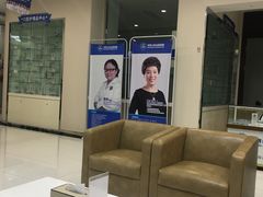 -泰康拜博口腔·二级专科医院(种植·正畸·修复·联合中心)