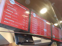 -TPLUS茶家(上海商城南京西路店)