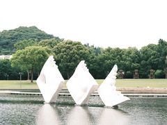 -上海月湖雕塑公园