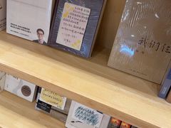 -猫的天空之城概念书店(印象城购物中心店)
