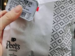-Peet's Coffee皮爷咖啡(大学路店)