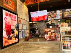 -汉堡王(北京三里屯购物中心)