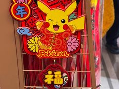 -上海世纪汇广场