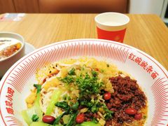-遇见小面(碧桂园总部店)