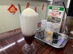 -噏耷茶档