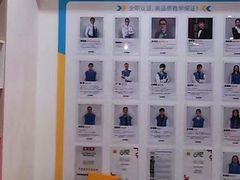 -童程童美·信息学竞赛·乐高机器人编程(长宁来福士校区)