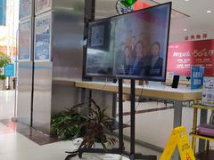 -中国移动(高升桥营业厅)