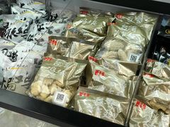 -盒马鲜生(大成店)