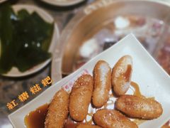 -蜀国大将老火锅(江北店)