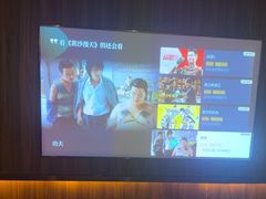 -江南足纪·影院足道·轻奢SPA(笋岗HALO广场店)