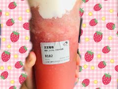 -喜茶(上海打浦桥日月光gelato lab+店)