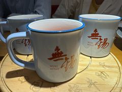 -蜜桃餐厅·伴山(海岸城店)