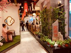 大堂-万重锦·人文川菜馆(骡马市店)