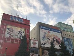 -秋叶原电器街