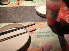 -万达茂商场(南京仙林店)