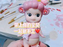 -方所(华润万象城店)