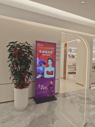 点击看大图 -深圳美莱医疗美容医院