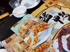 椒盐麻花-皇饭儿·王润兴酒楼(河坊街店)