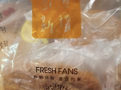 -BreadTalk面包新语·烘焙蛋糕(东方宝泰广场店)
