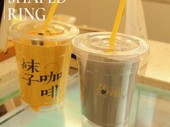 -YECLIP COFFEE黄色回形针咖啡