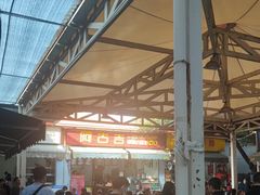 -阿古吉缅甸茶餐厅