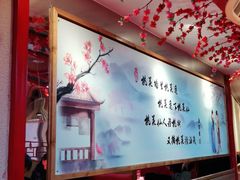 -思博半步颠小酒馆(梦时代店)