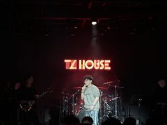 -TZ House音乐现场(茅台店)