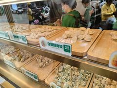 -袁记云饺(西安路店)