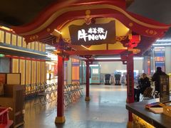 -牛New寿喜烧(金茂览秀城店)