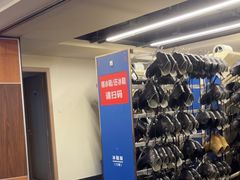 -世界之窗阿尔卑斯冰雪世界