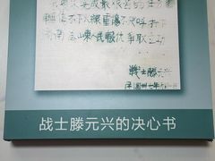 -解放阁