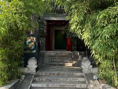 -The Georg(东华门店)