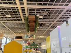 -宜家·瑞典风味餐厅(无锡店)