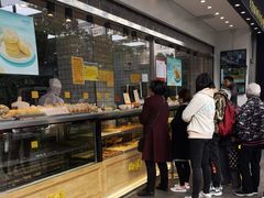 -鲍师傅糕点(江苏路店)