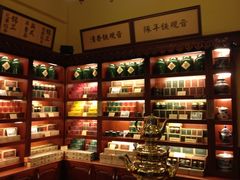 -赵小姐的店(鼓浪屿三友店)