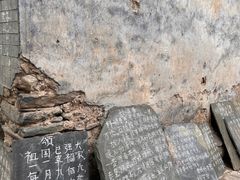 -水峪民俗村