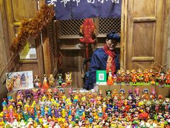 -唐山宴百姓府邸院落中餐