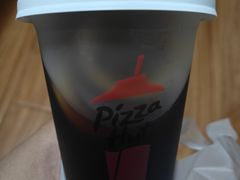 -必胜客(东岳店)