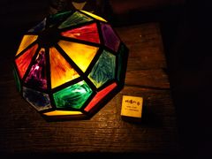 -城墙外BAR