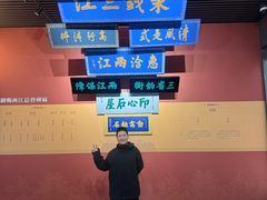 -黄记煌三汁焖锅(新世纪广场店)