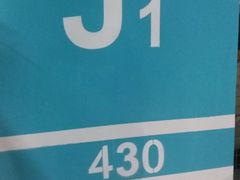 -虹桥天地-停车场