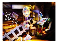 -小熊维尼历险之旅