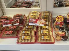 -味多美蛋糕(金顶街店)