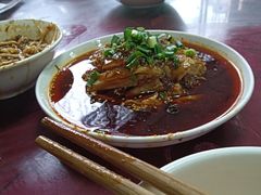 -老丘丘(较场口店)