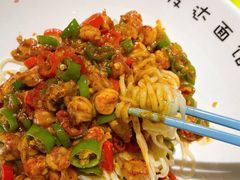 -友达面馆(淮师店)