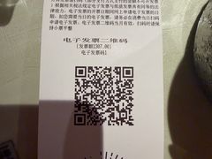 -潇湘甲鱼村(清河店)