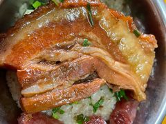 -老嘢扣肉糯米饭(云亭街店)