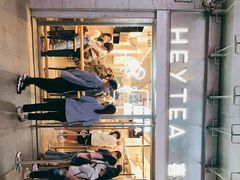 -喜茶(深圳海岸城店)