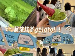 -成都银泰中心in99
