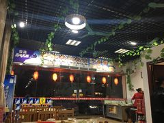 -柴火东北铁锅炖(鲁班店)